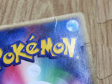 Giratina 008/013 Entry Pack DPt Giratina Deck Pokemon Japanese LP - CF1775