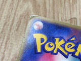 Giratina 008/013 Entry Pack DPt Giratina Deck Pokemon Japanese LP - CF1775