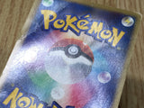 Giratina 008/013 Entry Pack DPt Giratina Deck Pokemon Japanese LP - CF1775