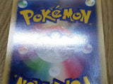 Charizard LV.X 002/016 Charizard G Half Deck Pokemon Japanese LP - CF1776