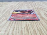Charizard LV.X 002/016 Charizard G Half Deck Pokemon Japanese LP - CF1776