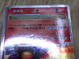 Charizard LV.X 002/016 Charizard G Half Deck Pokemon Japanese LP - CF1776