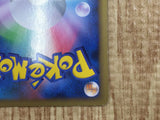 Mewtwo LV.X 006/012 PtM Mewtwo LV.X Deck Pokemon Japanese LP - CF1777