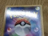 Mewtwo LV.X 006/012 PtM Mewtwo LV.X Deck Pokemon Japanese LP - CF1777