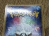 Mewtwo LV.X 006/012 PtM Mewtwo LV.X Deck Pokemon Japanese LP - CF1777