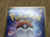 Psychic Energy L1 HeartGold Collection Pokemon Japanese LP - CF1778