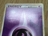 Psychic Energy L1 HeartGold Collection Pokemon Japanese LP - CF1778