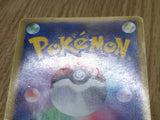 Mewtwo EX 055/052 Super Rare BW3 Psycho Drive Pokemon Japanese LP - CF1779