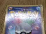 Mewtwo EX 055/052 Super Rare BW3 Psycho Drive Pokemon Japanese LP - CF1779