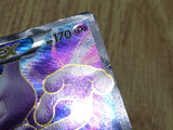 Mewtwo EX 055/052 Super Rare BW3 Psycho Drive Pokemon Japanese LP - CF1779