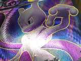 Mewtwo EX 055/052 Super Rare BW3 Psycho Drive Pokemon Japanese LP - CF1779