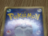 Entei EX 070/069 Super Rare BW4 Dark Rush Pokemon Japanese LP - CF1780