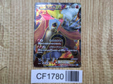 Entei EX 070/069 Super Rare BW4 Dark Rush Pokemon Japanese LP - CF1780