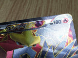 Entei EX 070/069 Super Rare BW4 Dark Rush Pokemon Japanese LP - CF1780