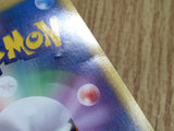 Rayquaza 011/020 Dragon Selection Pokemon Japanese LP - CF1781