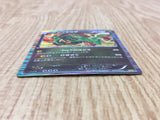 Rayquaza 011/020 Dragon Selection Pokemon Japanese LP - CF1781