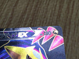 Giratina EX 053/050 Super Rare BW5 Dragon Blast Pokemon Japanese LP - CF1782