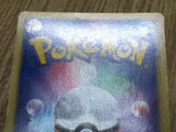 Latias EX 053/051 Super Rare BW8 Thunder Knuckle Pokemon Japanese LP - CF1783