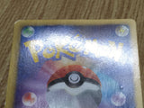 Latias EX 053/051 Super Rare BW8 Thunder Knuckle Pokemon Japanese LP - CF1783