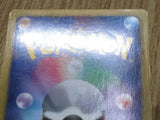 Heatran EX 052/051 Super Rare BW8 Spiral Force Pokemon Japanese LP - CF1784