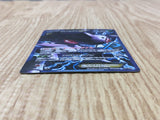 Genesect EX 078/076 Super Rare BW9 Megalo Cannon Pokemon Japanese LP - CF1785