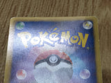 Virizion EX 077/076 Super Rare BW9 Megalo Cannon Pokemon Japanese LP - CF1786