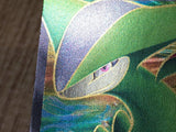 Virizion EX 077/076 Super Rare BW9 Megalo Cannon Pokemon Japanese LP - CF1786