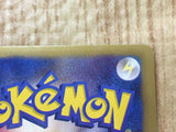 Wartortle 166/BW-P Promo Gym Pokemon Japanese LP - CF1788