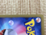 Wartortle 166/BW-P Promo Gym Pokemon Japanese LP - CF1788