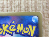 Wartortle 166/BW-P Promo Gym Pokemon Japanese LP - CF1788