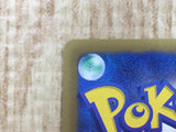 Wartortle 166/BW-P Promo Gym Pokemon Japanese LP - CF1788
