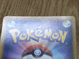 Magnezone EX 082/080 Super Rare XY2 Wild Blaze Pokemon Japanese LP - CF1789