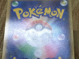 Magnezone EX 082/080 Super Rare XY2 Wild Blaze Pokemon Japanese LP - CF1789