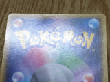 Magnezone EX 082/080 Super Rare XY2 Wild Blaze Pokemon Japanese LP - CF1789