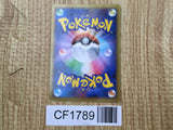 Magnezone EX 082/080 Super Rare XY2 Wild Blaze Pokemon Japanese LP - CF1789