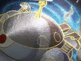 Magnezone EX 082/080 Super Rare XY2 Wild Blaze Pokemon Japanese LP - CF1789
