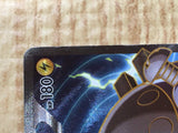 Magnezone EX 082/080 Super Rare XY2 Wild Blaze Pokemon Japanese LP - CF1789