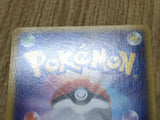 Charizard EX 030/XY-P Promo CoroCoro Pokemon Japanese LP - CF1790