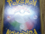 Charizard EX 030/XY-P Promo CoroCoro Pokemon Japanese LP - CF1790