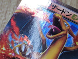 Charizard EX 030/XY-P Promo CoroCoro Pokemon Japanese LP - CF1790