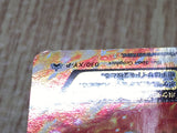 Charizard EX 030/XY-P Promo CoroCoro Pokemon Japanese LP - CF1790