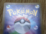 M Mewtwo EX 026/059 Double Rare XY8-Bb Blue Shock Pokemon Japanese LP - CF1791