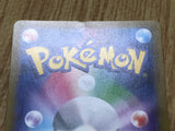 M Mewtwo EX 026/059 Double Rare XY8-Bb Blue Shock Pokemon Japanese LP - CF1791