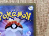 M Mewtwo EX 026/059 Double Rare XY8-Bb Blue Shock Pokemon Japanese LP - CF1791