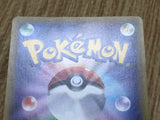 Manaphy EX 083/080 Super Rare XY9 Rage of the Broken Heavens Pokemon - CF1792