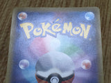 Manaphy EX 083/080 Super Rare XY9 Rage of the Broken Heavens Pokemon - CF1792