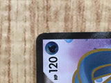 Manaphy EX 083/080 Super Rare XY9 Rage of the Broken Heavens Pokemon - CF1792