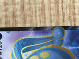 Manaphy EX 083/080 Super Rare XY9 Rage of the Broken Heavens Pokemon - CF1792