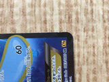 Manaphy EX 083/080 Super Rare XY9 Rage of the Broken Heavens Pokemon - CF1792