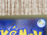 Manaphy EX 083/080 Super Rare XY9 Rage of the Broken Heavens Pokemon - CF1792